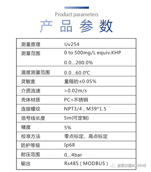 1703905925200174.jpg 2345_image_file_copy_36.jpg