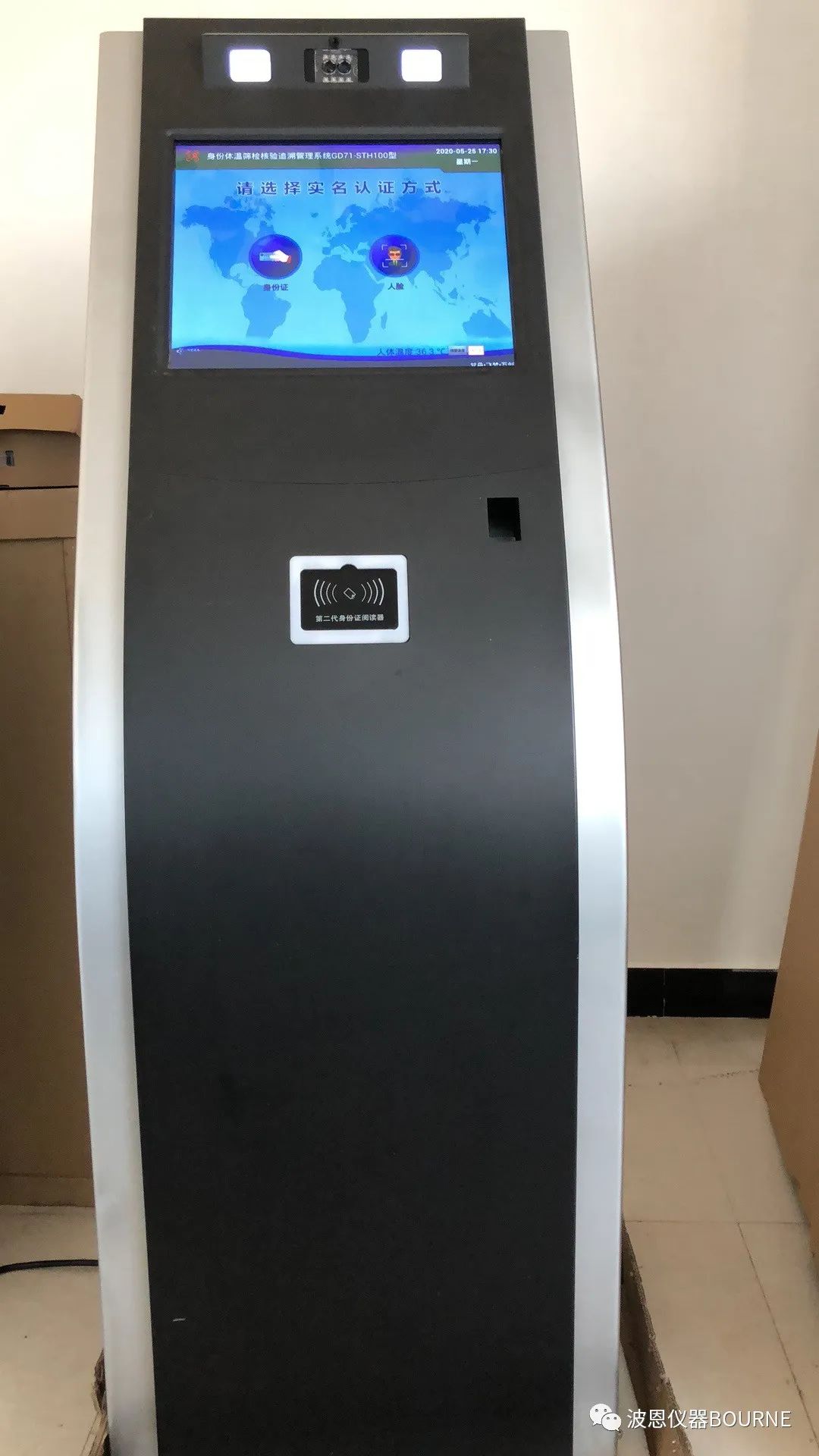 1703910880156327.jpg 2345_image_file_copy_155.jpg