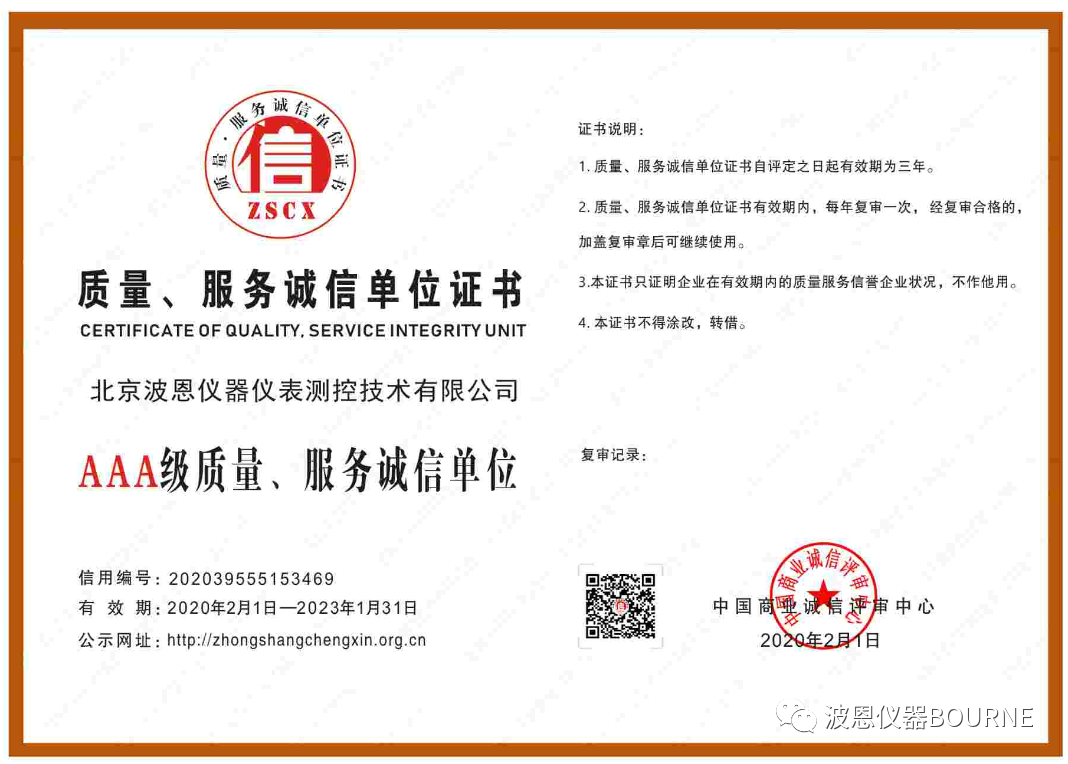 1703910948178395.jpg 2345_image_file_copy_160.jpg