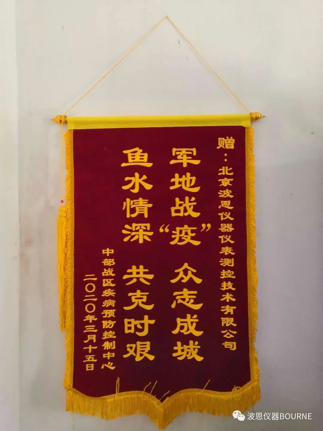 1703911020173432.jpg 2345_image_file_copy_168.jpg