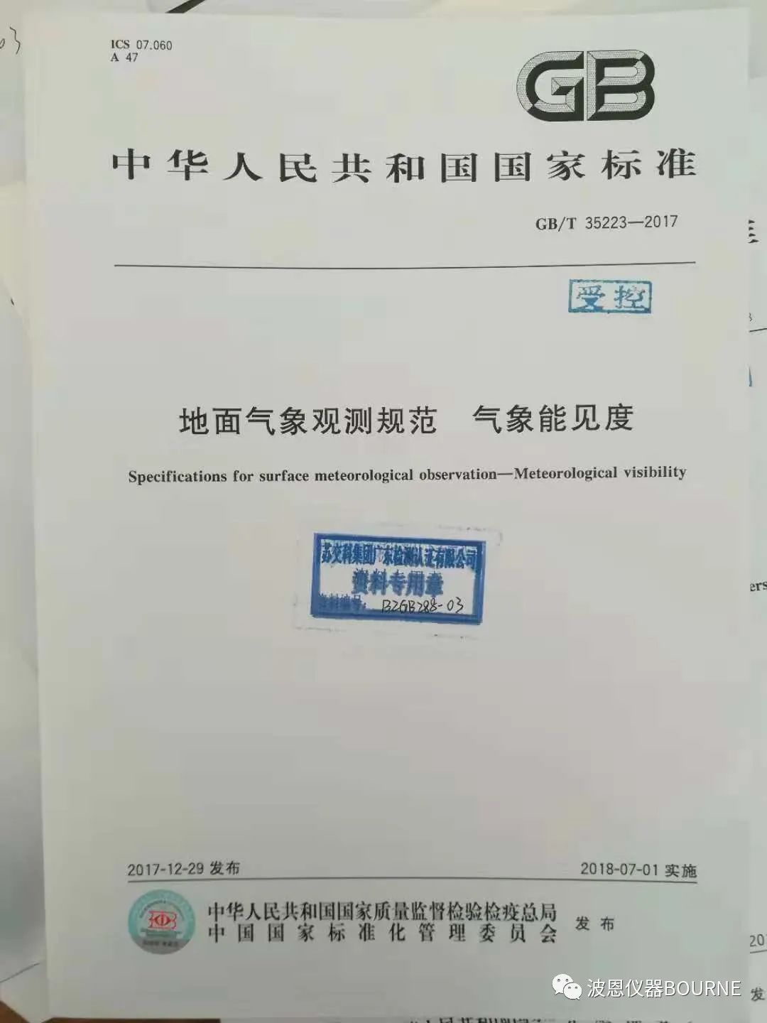 1703922587824596.jpg 2345_image_file_copy_184.jpg