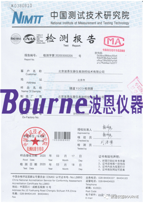 1703925491196053.jpg 2345_image_file_copy_228.jpg