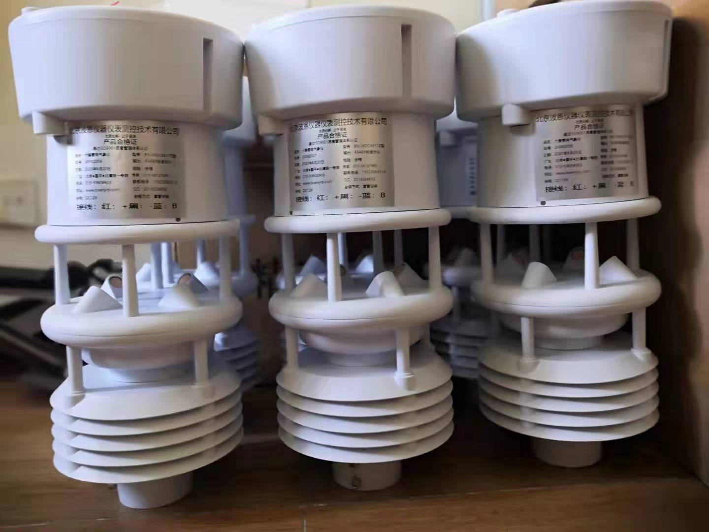 1704875404513183.jpg 2345_image_file_copy_31.jpg