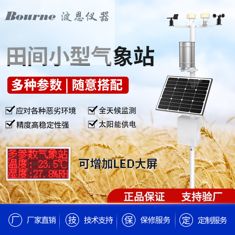 1705471450700556.jpg 2345_image_file_copy_3.jpg