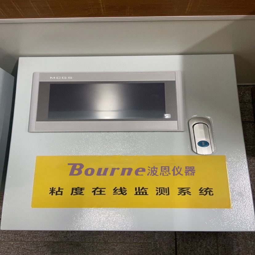 1719735757162678.jpg 在線粘度計(jì).jpg